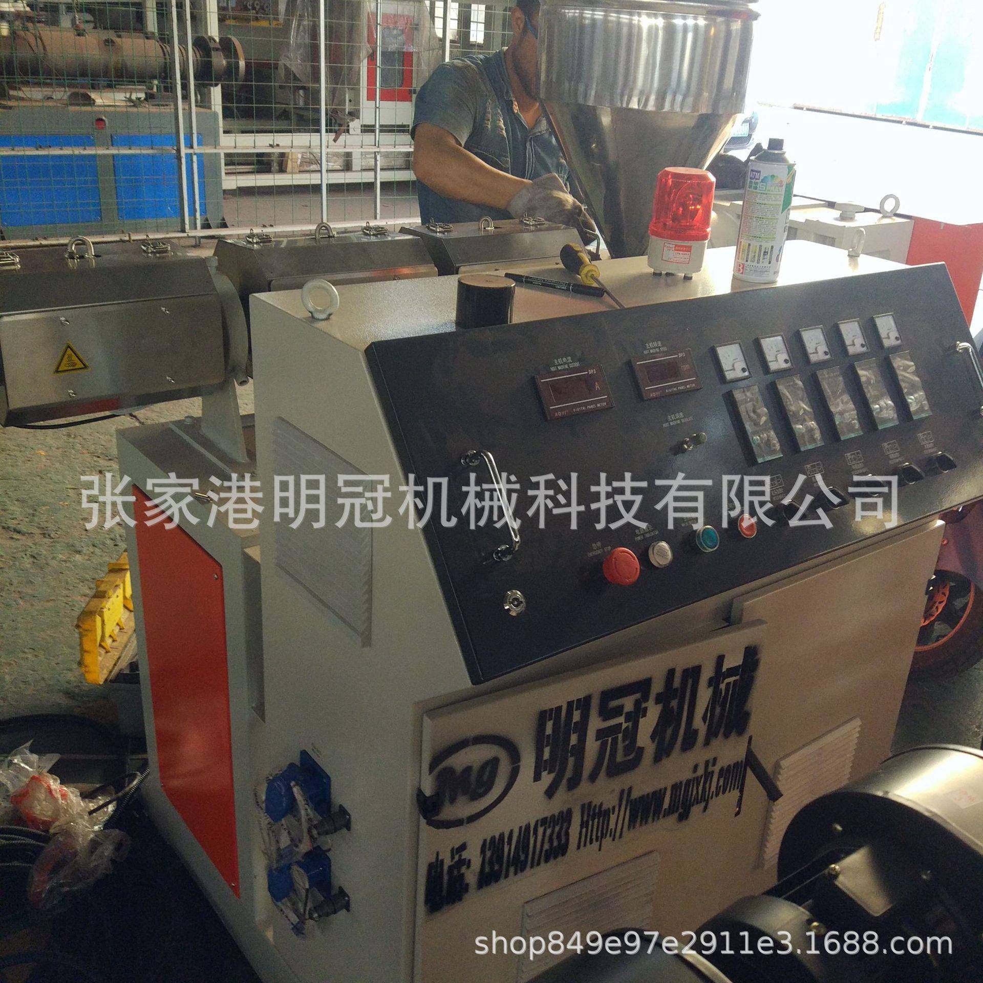 SJ45单螺挤出机PVC透明塑料渔具浮标漂筒浮漂包装透明管