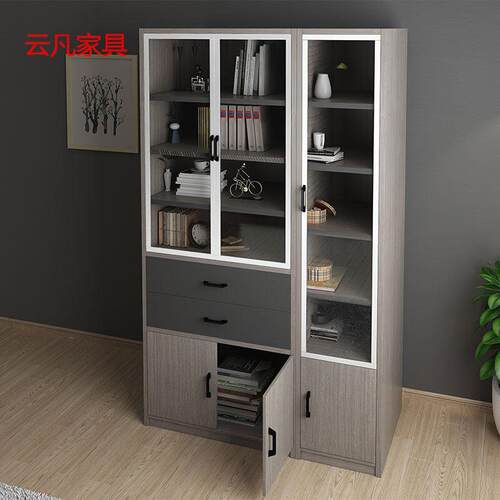 销售供应板式资料档案柜 书柜组合木质文件柜现货