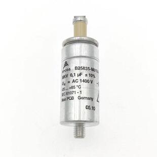 全新KEMET ALS70A682DE100 100V 6800UF 36*82mm 水塘滤波电容