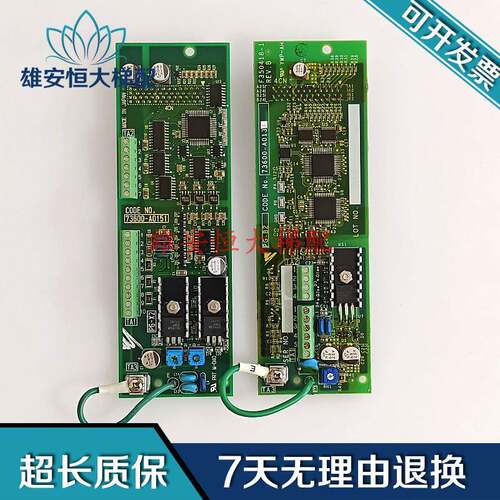 电梯配件安川变频器PG卡 安川PG-X2 PG-B2 原装现货 质量保证热卖
