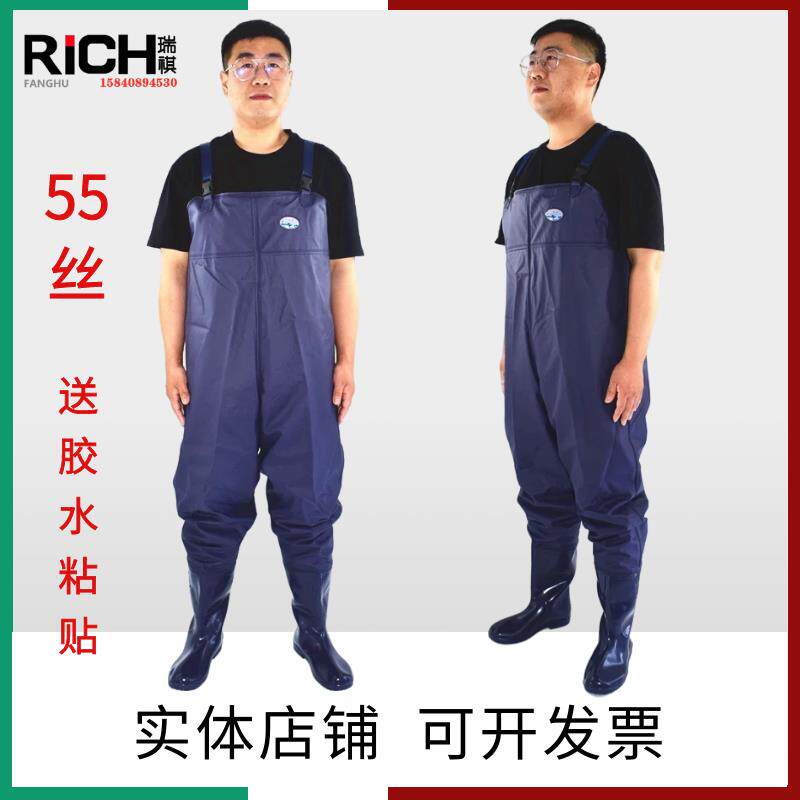 打渔郎半身下水裤防水裤连鞋水叉捕鱼裤子带水鞋钓鱼防水渔裤连身