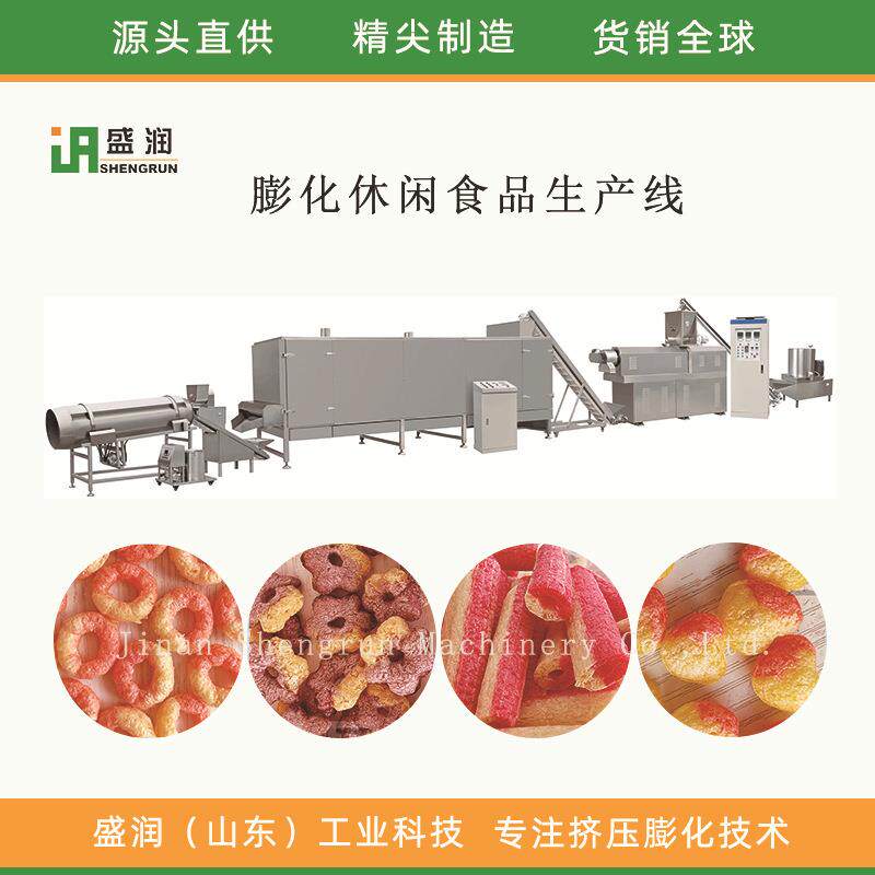 小型全自动双色油炸食品生产设备小丸子麦圈流水线厂家饼干膨化机