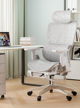 新款工人体学镂椅空家用脑椅办公电PLK电竞椅