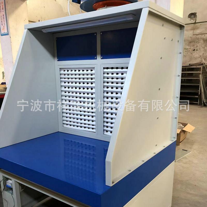 打磨操作台水帘、干式打磨除尘吸尘柜生产制造供应厂家