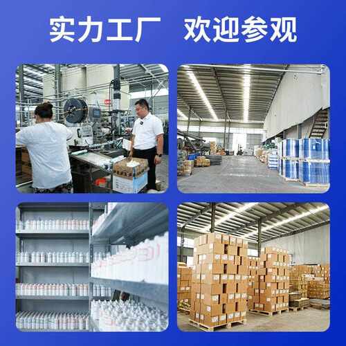 新款直销N800中性硅酮耐候胶建筑工程玻璃胶结构胶防水密封