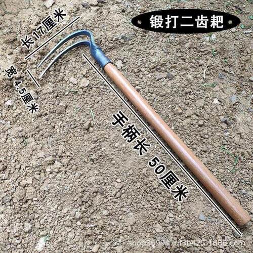 小洋镐锄头家用种菜松土平头尖头锄三齿耙二爪翻土搂沙草赶海神器