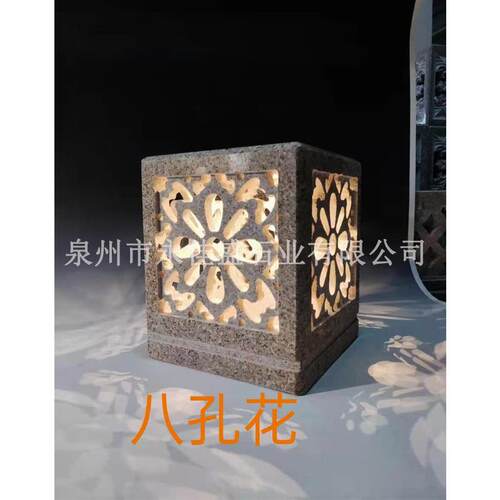 厂家直供太阳能石灯笼石雕透雕户外中式家居门柱石头灯围墙柱头灯
