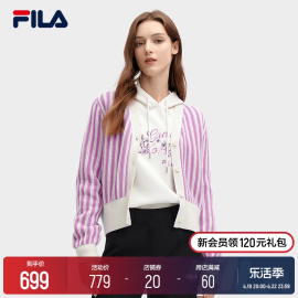 FILA 斐乐女士编织外套2024春季时尚休闲V领双色毛衣开衫