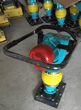 建筑HCD80电动冲击夯 工地用电动夯实机 HCD90手持式电动夯实机