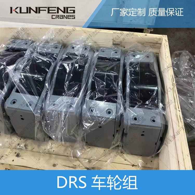 昆山订购FSS国产格德马行式走轮箱欧行走原轮苏州导向轮厂供货