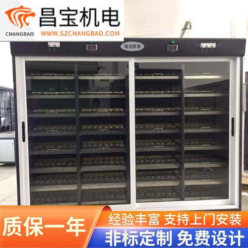 电源老化架 适配器/LED/车充自动检测设备 厂家直销