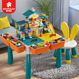 儿童积木桌子小孩男女孩宝宝，益智拼装多功能玩具，台游戏桌椅大颗粒