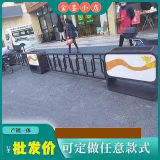 铁艺市政道路景观机非护栏花槽户外不锈钢组合花箱中央隔离护栏