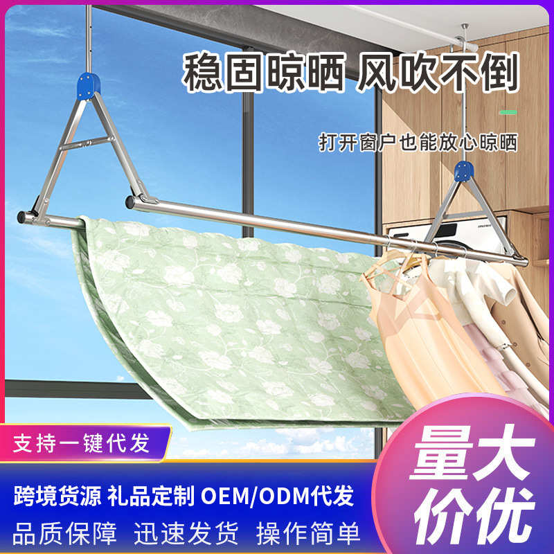 免打孔可伸缩不锈钢可调节固定式晾衣服双杆式双杠式晒晾衣杆