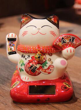 太阳能招财猫自动招手创意摆饰 福缘猫办公室桌面幸运装饰品