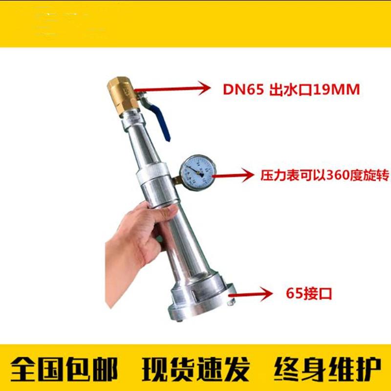 多功能模拟消火栓测压接头 喷水喷淋末端试水接头检测装置