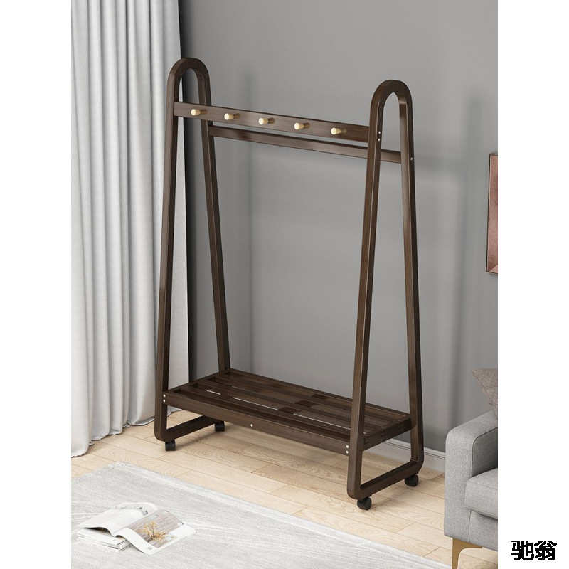 实木衣架家用挂衣架落地卧室不占地网红衣帽架晾衣架简约衣服架子