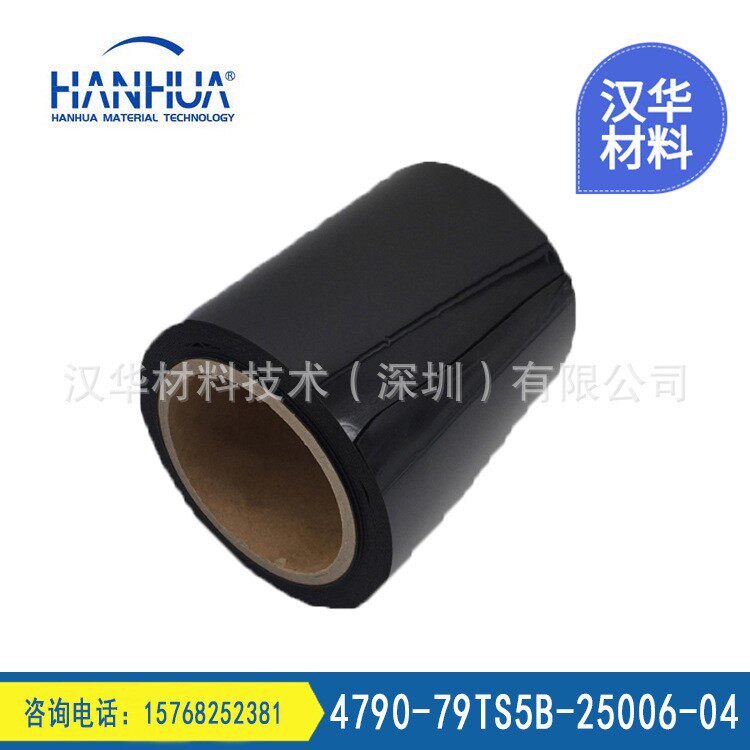 美国罗杰斯泡棉 4790-79TS5B-25006-04 自带胶压缩