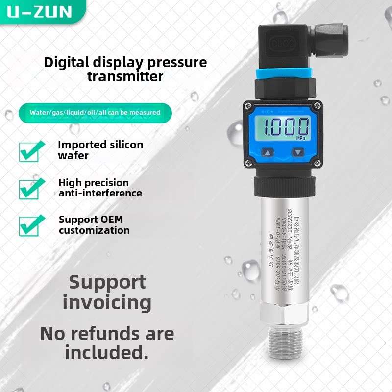 智能数显扩散硅压力变送器4-20mA压力传感器带数显高精度气压液压