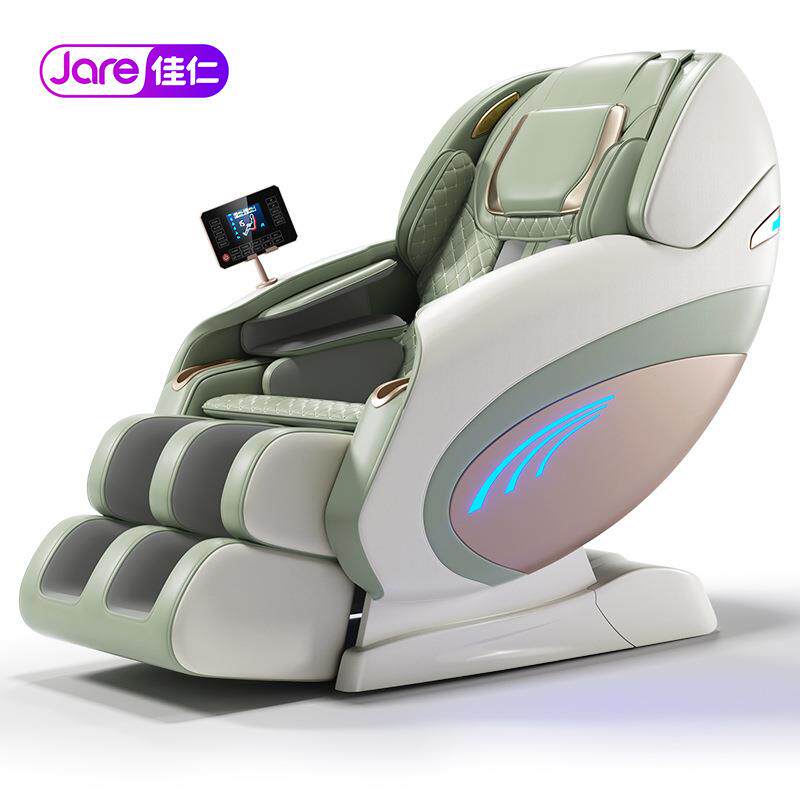 AI语音家用按摩椅豪华智能全身多功能颈椎腰部腿部揉捏按摩仪