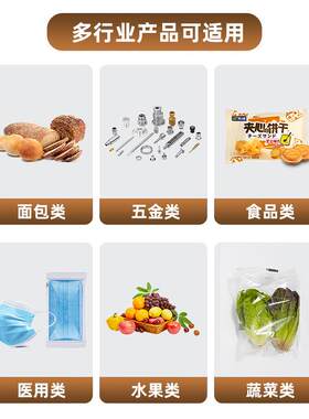 过桥米线包装机式方便面米粉全自动袋机粉螺蛳粉宽套粉枕打包河机