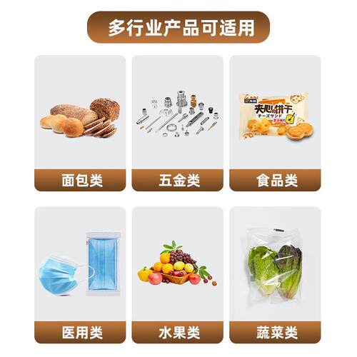 过粉桥米线包装方便袋面米粉全自动套机河螺蛳粉宽粉机枕式打包机