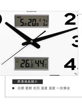 七王星15英寸38厘米圆形大挂钟带温度湿度钟表带万年历静音石英钟