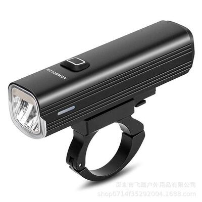 远近光USB自行车灯4800mAh夜骑强光灯手电山地车公路车带尾灯