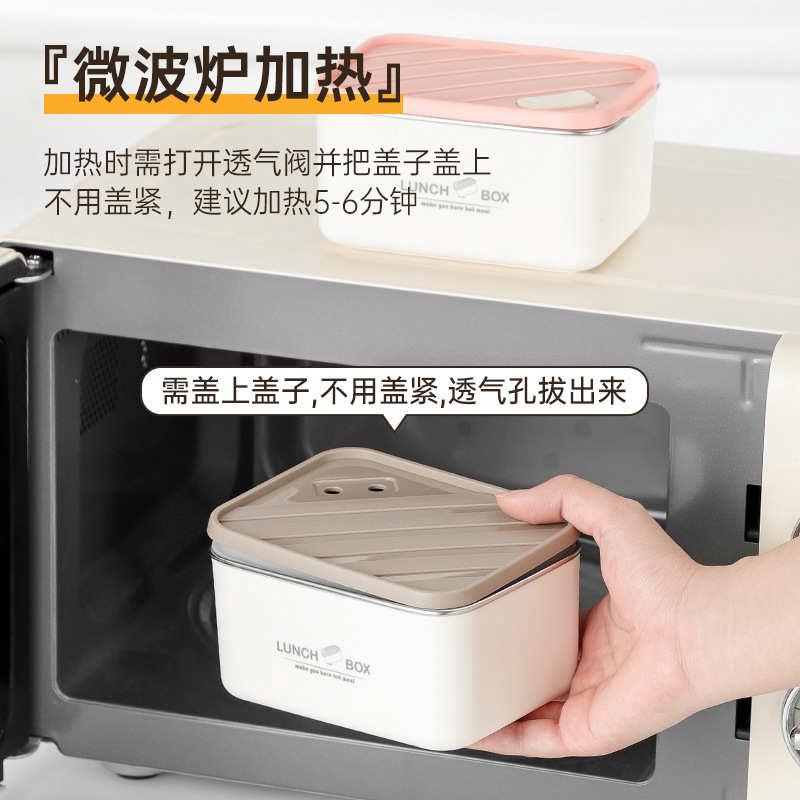 2400ml饭菜分离304不锈钢饭盒带餐具保温袋大容量可加热lunch box