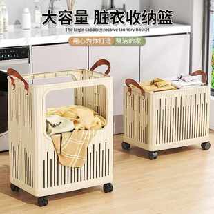 脏衣篓 大容量脏衣篮家用高颜值可折叠玩具衣物收纳整理卫生间新款