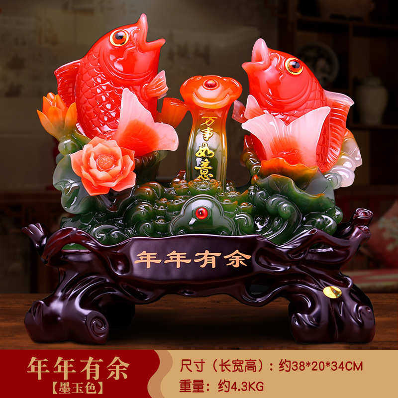 婚庆电视年年有余用品摆件办公客厅创意结酒柜鱼中式家居饰品
