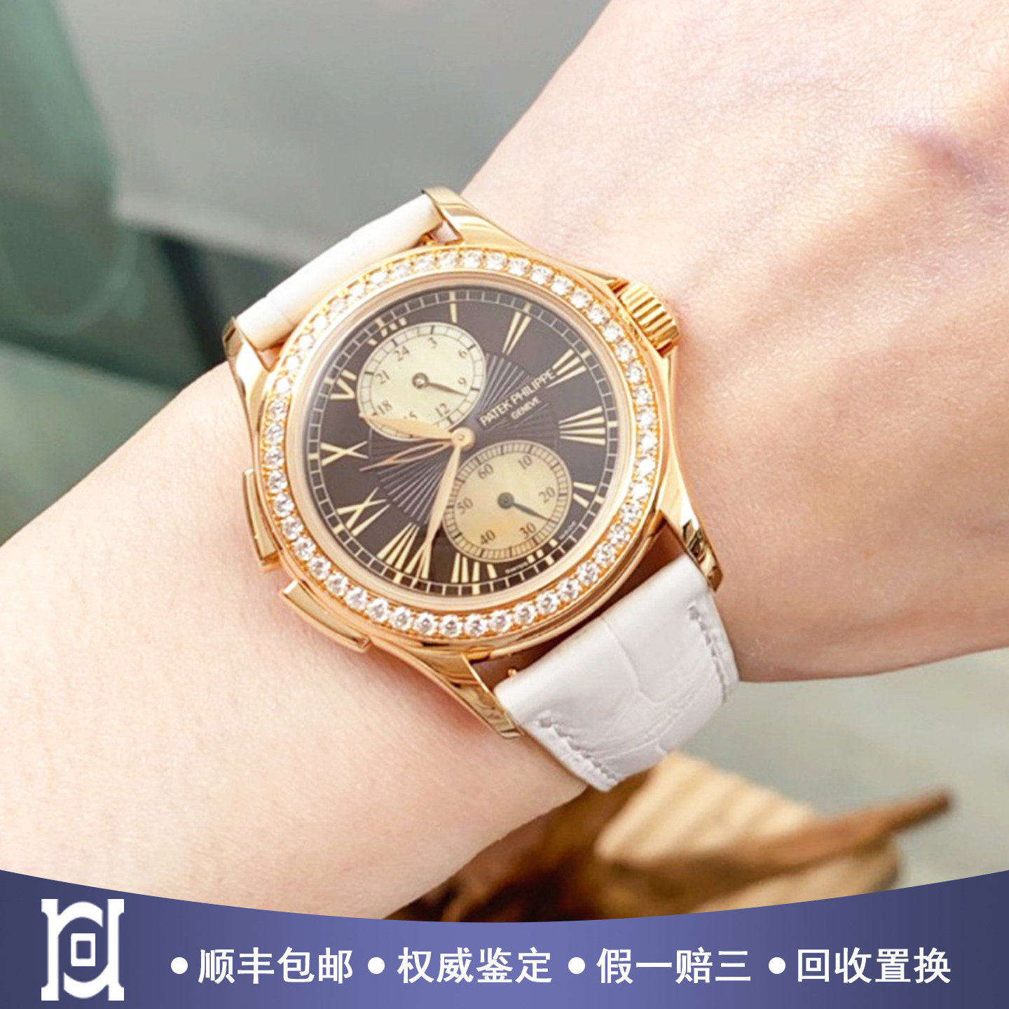 [9.8新]百达翡丽古典表18K玫瑰金原镶钻手动机械女手表4934R-001