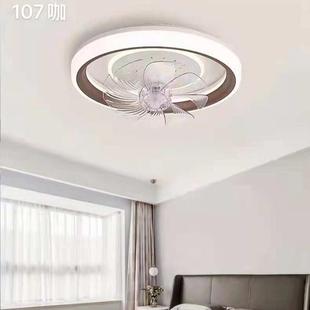 现代简约护眼吸顶客厅灯北欧轻奢家用卧室无蓝光奶油风灯具 现款