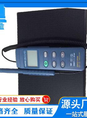 温湿度计CENTER310 温湿度计 温湿度仪