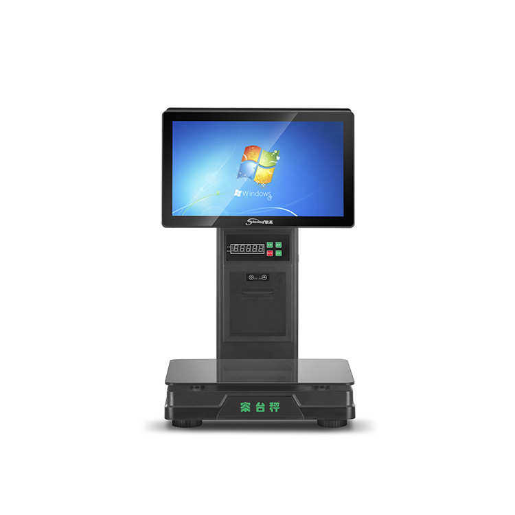 双屏收银打印称重一体机水果生鲜店超市电子PC打印秤重收银一体机