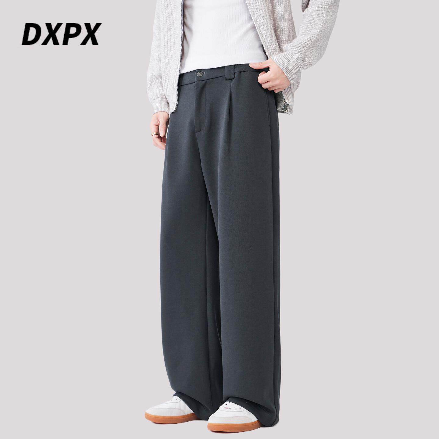 DXPX品牌专柜厚针织细条纹垂感西裤男士直筒宽松春秋季百搭休闲裤