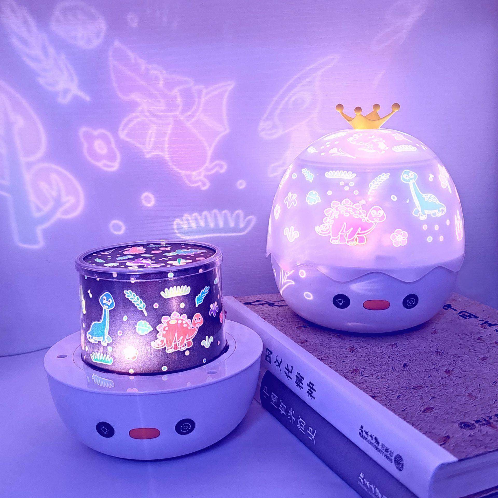 星空投影灯八音乐蓝牙夜灯梦幻礼品旋转充电卧室床头氛围灯亚马逊