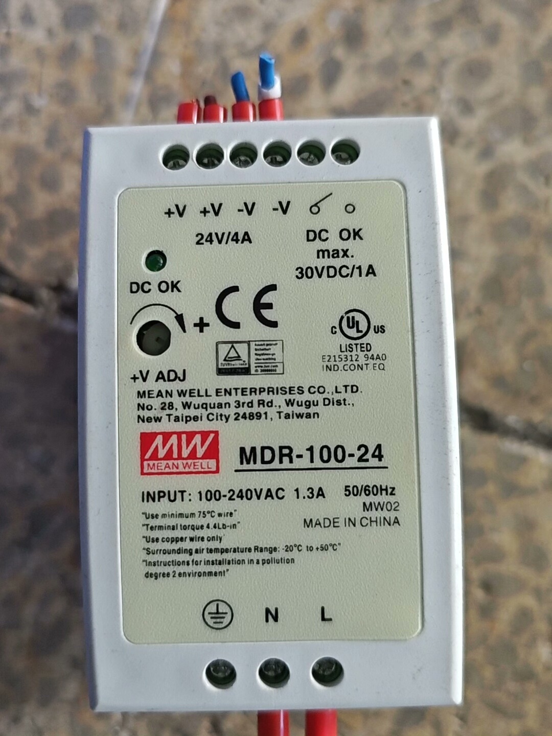 明纬电源MDR-100-24几乎可以充新，见图包好