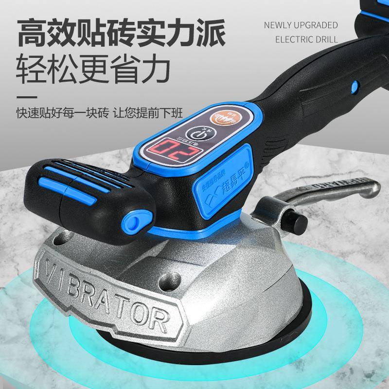 亚马逊爆款超易平瓷砖平铺机贴砖机贴瓷砖地砖平铺机智能铺贴瓷砖