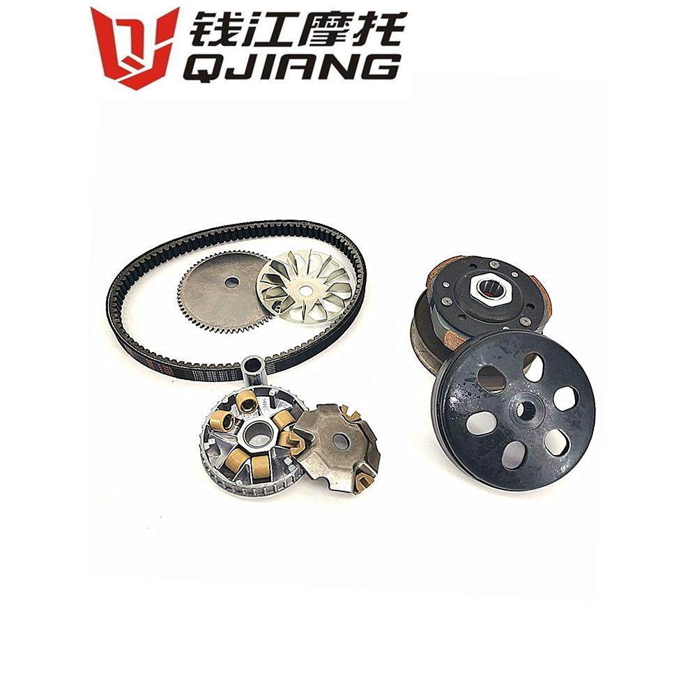 钱江踏板摩托车QJ125T-9G-8D优悦前皮带轮普利珠盘移动前离合器