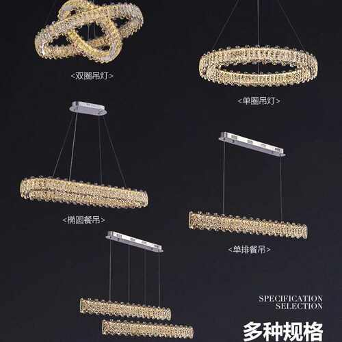 厂家直供轻奢水晶吊灯别墅回旋楼梯间吊灯家用卧室轻奢水晶灯