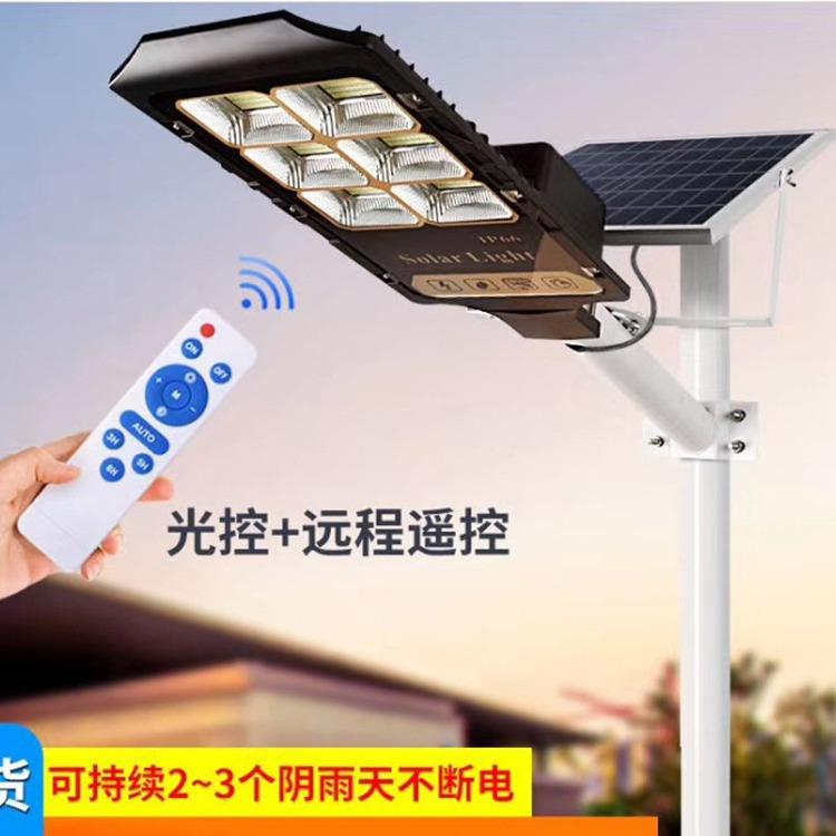 路工户灯外超LED新农村亮LYD-TYN2建设程款路灯大功率防水庭院灯