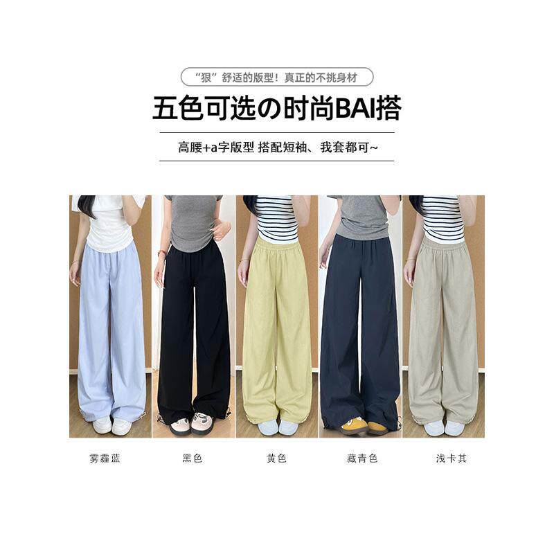 蓝色速干工装裤女新款夏季薄款直筒宽松小个子休闲阔腿运动裤
