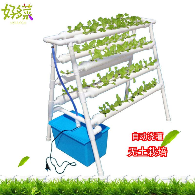 72孔立体花架双面管道无土栽培设备 阳台种菜 水培蔬菜循环水耕机