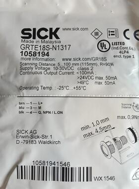 全新原装德国西克SICK光电开关MHT15-N2317 GRTE18S-N1317议价