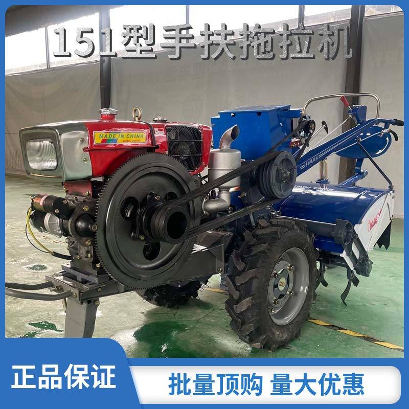 常州151型手扶拖拉机冷凝电启动15马力水田旱地带座椅旋耕机手扶