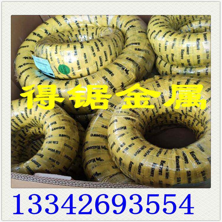 新款直销供应发动机气门弹簧钢丝 油泵弹簧钢线 车库门弹簧油回火