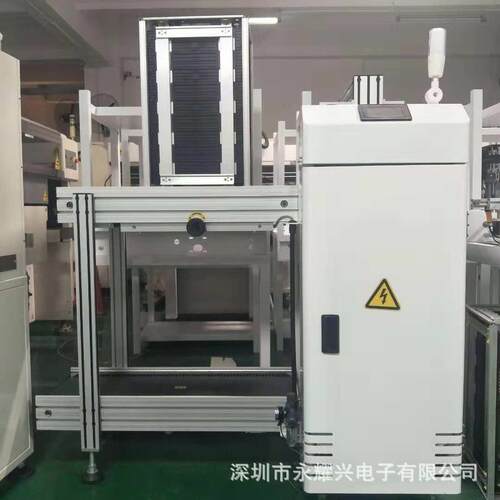 生产厂家供应SMTPCB上下板机全自动收板机PCB双面板自动上板机