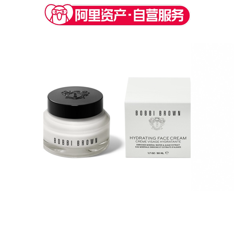 BOBBI BROWN芭比波朗 保湿滋润面霜 50ml
