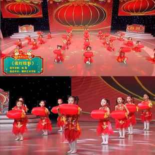 张灯结彩冰糖葫芦演出服装儿童中国红小梦娃红红的中国结舞蹈服装